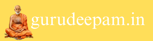gurudeepam